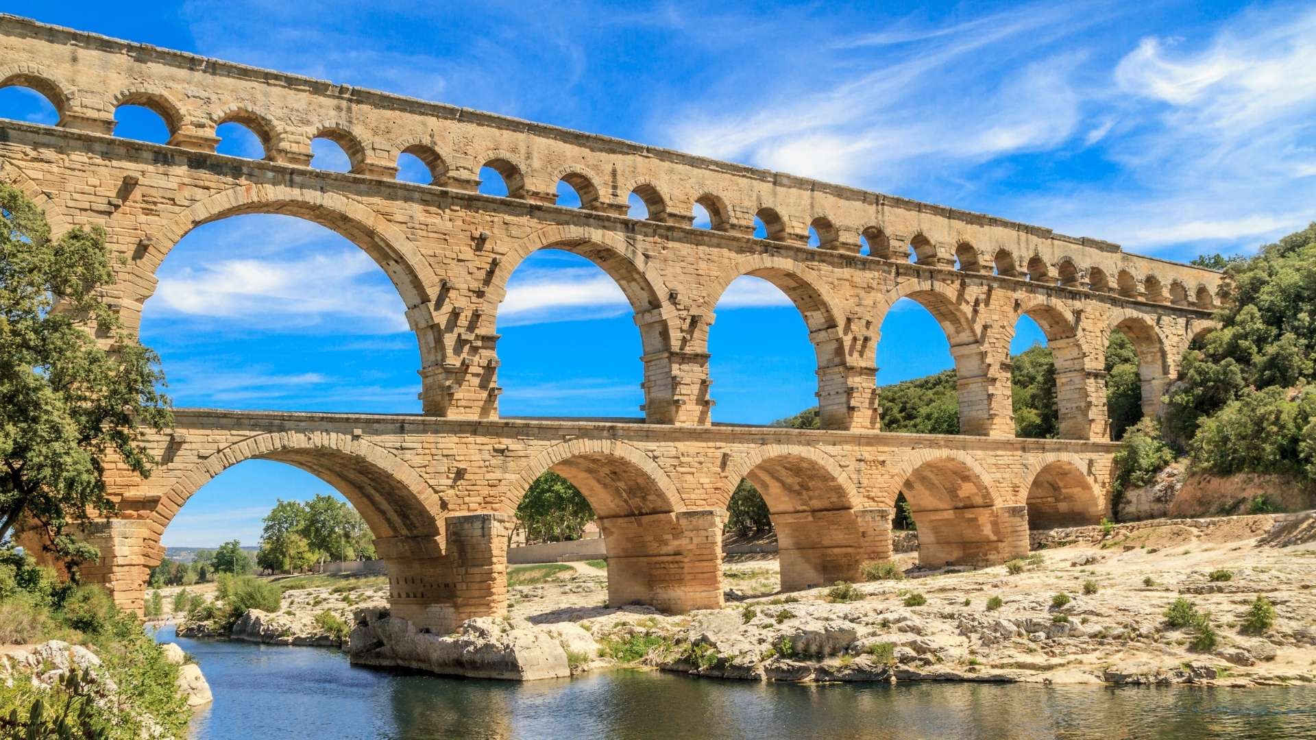 PONT DU GARD